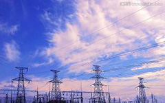 輸變電工程專業(yè)承包資質(zhì)標準